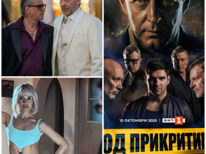 Фенове оплюха &bdquo;Под прикритие 6&ldquo;,&nbsp;други го бранят: &bdquo;Супер е!&ldquo; 
&nbsp;
&nbsp;