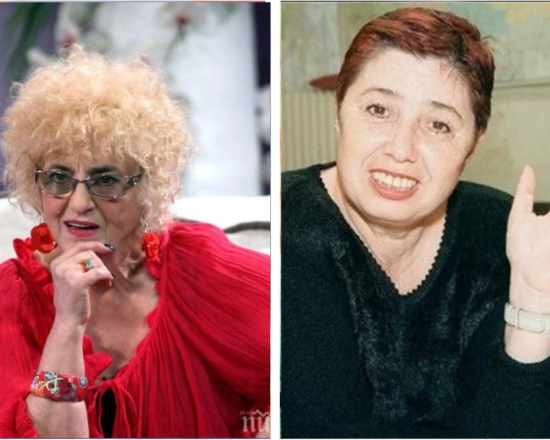 Латинка Петрова: Пепа никога не прости на Йосиф Сърчаджиев

